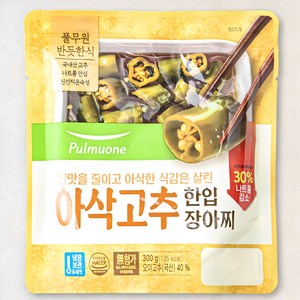 풀무원 아삭고추 한입 장아찌, 300g, 1개