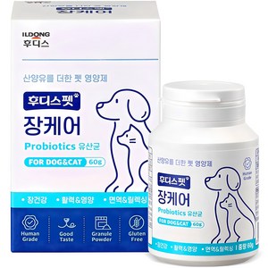 후디스펫 반려동물 영양제, 장건강/유산균, 60g, 1개