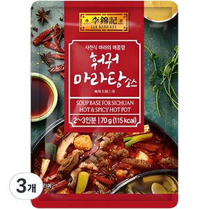 이금기 훠궈 마라탕 소스, 70g, 3개