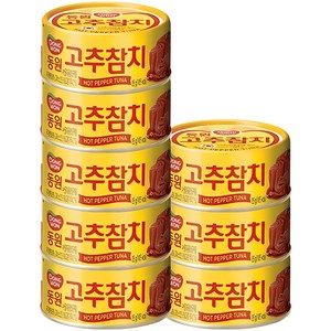 동원 고추 참치, 85g, 8개