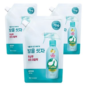 온더바디 코튼풋 발을 씻자 풋샴푸 레몬민트향 에코 리필팩 500ml, 1개입, 3개