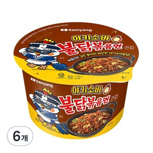 불닭볶음면 야끼소바 큰컵라면 100g, 6개