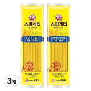 오뚜기 스파게티, 500g, 3개