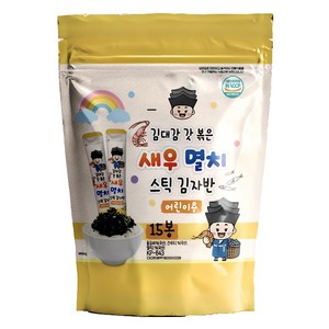 김대감 스틱 김자반 새우멸치 어린이용 15p, 150g, 1개