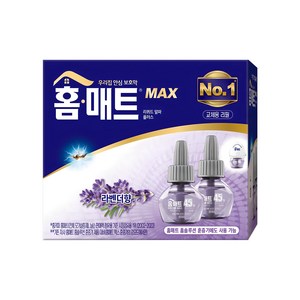 홈매트 리퀴드 알파플러스 홈솔루션 라벤더 리필 2p, 58ml, 1개