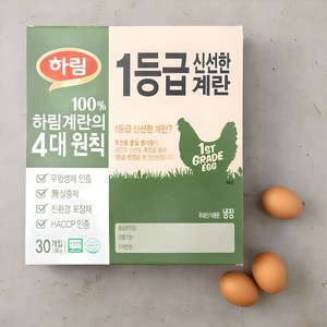 하림 1등급 신선한 계란, 30구, 1개, 1560g