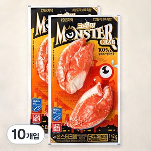 한성기업 몬스터크랩 맛살, 142g, 10개입