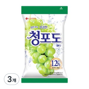 롯데웰푸드 청포도 캔디, 153g, 3개