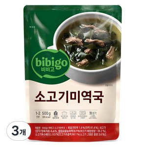 비비고 소고기 미역국, 500g, 3개