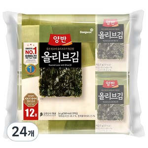 양반 올리브 김, 4.5g, 24개