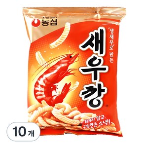 새우깡, 90g, 10개