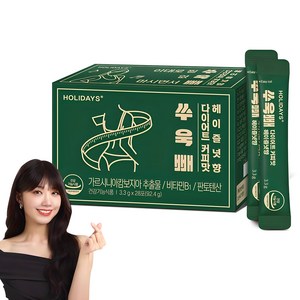 홀리데이즈 쑤욱빼 다이어트 커피맛 헤이즐넛향 28p, 92.4g, 1개