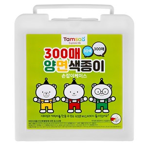 탐사 손잡이케이스 양면 색종이, 30색, 300매