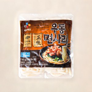 CJ제일제당 우동 면사리, 190g, 1개