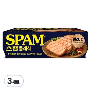 스팸 클래식 3P, 200g, 9개