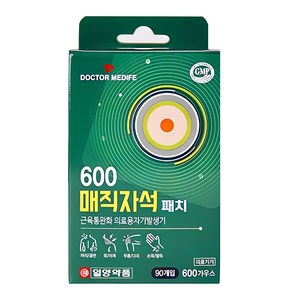 일양약품 근육통 600 매직 자석패치, 1개, 90개입