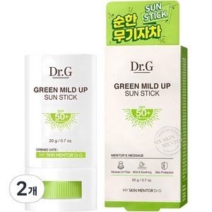 닥터지 그린마일드 업 선 스틱 SPF50+ PA++++, 20g, 2개