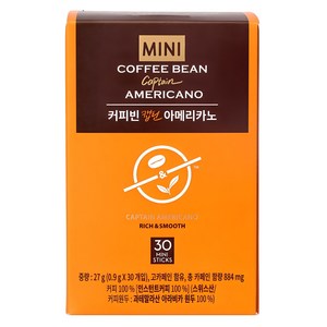 커피빈 캡틴 아메리카노 스틱커피, 900mg, 30개입, 1개