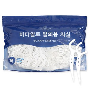 비타할로 일회용 치실, 600개입, 1개