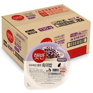 햇반 흑미밥 작은공기, 130g, 36개