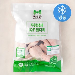 농협목우촌 무항생제 인증 IQF 닭다리 (냉동), 1kg, 1팩