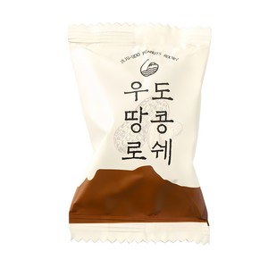 선영식품 제주 우도 땅콩 로쉐, 252g, 1개