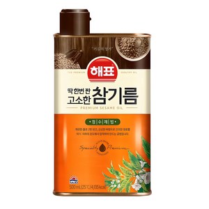 해표 딱 한번 짠 고소한 참기름, 500ml, 1개