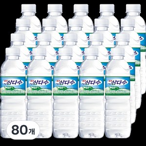 제주 삼다수, 500ml, 80개