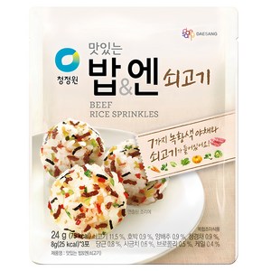 청정원 맛있는 밥&엔 쇠고기, 24g, 1개