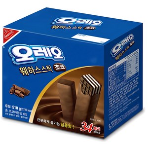 오레오 웨하스 스틱 초코, 510g, 1개