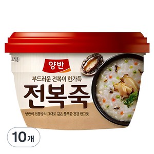 양반 전복죽, 287.5g, 10개