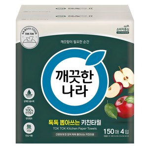 깨끗한나라 톡톡 뽑아쓰는 키친타올, 150매, 4개