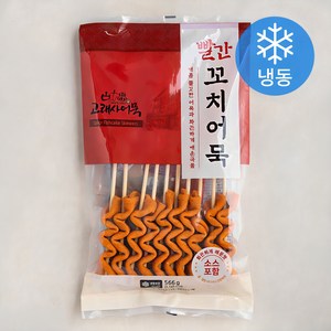 고래사어묵 빨간 꼬치어묵 10개입 (냉동), 566g, 1개