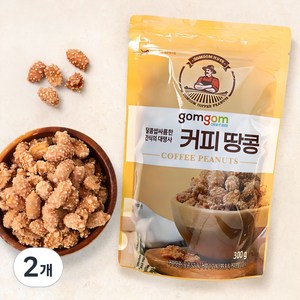 곰곰 커피땅콩, 300g, 2개