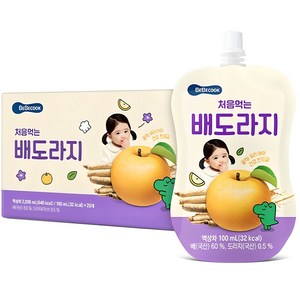 베베쿡 처음 먹는 배도라지 유아 음료, 배도라지맛, 100ml, 20개