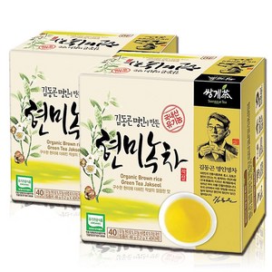 쌍계 김동곤명인이 만든 유기농현미녹차 40+40T 현미, 1.2g, 40개입, 2개