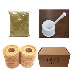 건강나라 콩링세트 콩링10개 (철망3개포함)+약쑥500g+절구1 쑥뜸 왕뜸 콩뜸, 1세트