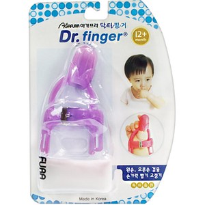아가프라 닥터핑거 엄지용, 퍼플, 1개, 12개월~5세