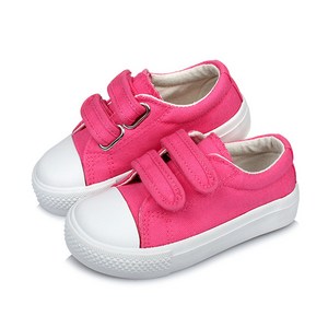 페이퍼플레인키즈 아동용 캔버스 CPK7724