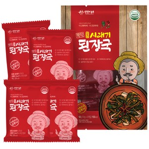 양양의농부 뚝딱 즉석 얼큰 시래기 된장국, 50g, 1개