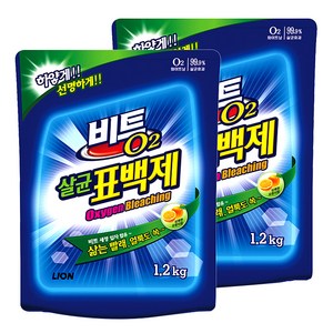 비트 O2 살균 표백제, 1.2kg, 2개