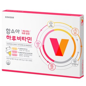 함소아 하루비타민 108g, 3정, 30개