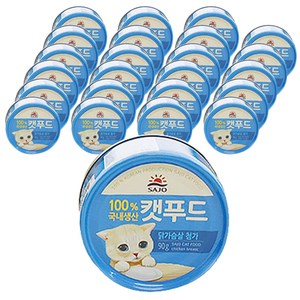 사조 로하이캣푸드 90g