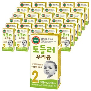 베지밀 토들러 우리콩 유아식 2단계 190ml, 원액두유, 64개