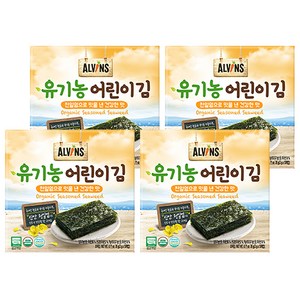 엘빈즈 유기농 어린이김 10개입, 건강한맛, 20g, 4개