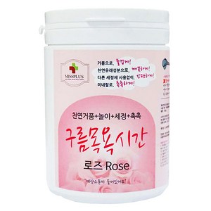 미스플러스 구름목욕시간 로즈 입욕파우더 대팩, 500g, 1개