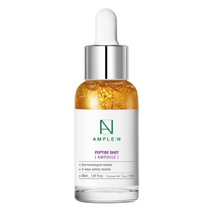 코리아나 앰플엔 펩타이드샷 앰플, 1개, 30ml