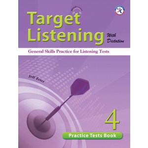 Taget Listening Pactice Tests 4(SB+MP3), 컴퍼스