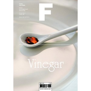 [제이오에이치]매거진 F (Magazine F) Vol.07 : 식초 (Vineaga) (영문판), 우아한형제들 매거진 B 편집부, 제이오에이치