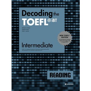 [다락원]Decoding the TOEFL iBT Reading Intermediate : New TOEFL Edition, 다락원, 상세 설명 참조